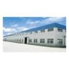 china prefabricated homes modern steel structure workshop #1 small image