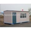 steel structure container prefabricated house #1 small image