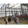 light gauge steel structure made in china