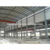 anti earthquake high quality steel structure building #1 small image