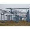 steel structure two storey building steel structure building for workshop warehouse/design #1 small image