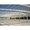 Qingdao Light Frame Pre-engineered steel structure #1 small image