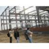 JBS prefabricated steel structure building for sale #1 small image