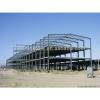 steel structure office building multi storey steel buildings steel construction prefabricated building 00238 #1 small image