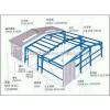 steel warehouses steel structure machine storage building to Brazil 00251 #1 small image