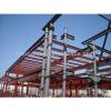 steel warehouse steel structure steel structure warehouse in Argentina 00260 #1 small image