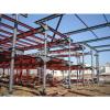 steel warehouse 50M X 40M 9M in Tunish 00263 #1 small image
