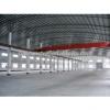 Competitive price for structural steel fabrication warehouse