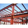 steel structure warehouse steel warehouses barn garage garage contractor building plans 00264