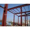 steel warehouse 40mX15mX4.5m to MALAWI 00267 #1 small image