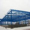 Hot selling high-quality low-cost Prefab industrial sheds for sale #1 small image