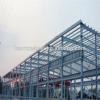 Prefab light steel warehouse metallic roof structure #1 small image