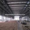 Australian welding standard cheap Chinese steel building with sandwich panels #1 small image