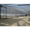 Steel frame construction prefabricated steel structure warehouse #1 small image