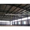 Pre engineering light duty steel structure building/storage/warehouse #1 small image