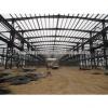 Pre-engineered Large-Span Light Structural Steel Building/House #1 small image