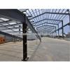 Flat roof modern low cost light steel warehouse multi storey steel structure warehouse
