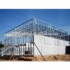 Heavy Weight Steel Structural Buildings With Single Long Span #1 small image