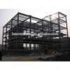 Cheap Chinese two story steel structure warehouse with EPS sandwich panels #1 small image