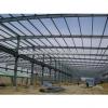 Prefabricated construction design heavy steel structure fabricated warehouse building use for factory shop store #1 small image