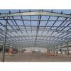 Easy install and cheap pre engineered used steel structure warehouse #1 small image