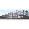 Prefabricated light steel framing structure commercial building for warehouse/workshop