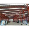 Easy assembling and cheap Chinese prefab steel structural workshop