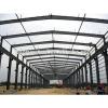 PU Sandwich panel wall cladding steel structure workshop /factory/warehouse #1 small image