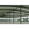 Used steel structure warehouse suppliers - at factory price #1 small image