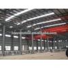 High quality galvanized steel structure warehouse construction building plans #1 small image