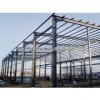 Prefab metal roof china shoes design steel structure warehouse drawings #1 small image
