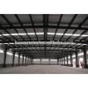 High Reliability Steel Structure Workshop Shed for steel building
