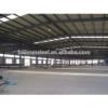 Prefabricated door type heavy/light steel structure warehouse #1 small image