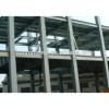 Quick build steel structure bulding prefabricated warehouse
