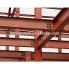 Prefabricated steel structure building plans suppliers with quote factory price #1 small image
