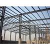 Heat insualted steel structure warehouse with large size column in Chile #1 small image