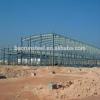 China supplier making warehouse Baorun Alibaba #1 small image