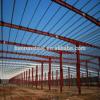 Steel Structure Warehouse with auto rolling door and sliding PVC windows #1 small image