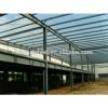 Metal Building Materials price for excellent structural steel fabrication #1 small image