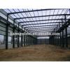 Metal Building Materials low price structural steel fabrication #1 small image