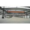 Steel Structures cheap steel structure fabrication and erection #1 small image