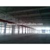 Steel Structures eps sandwich panel steel truss structure #1 small image