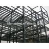 Steel Structures antiseismic steel structure fabrication