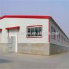 Standard prefeb steel cold storage/shed house #1 small image