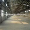 Low cost prefabricated labour quarter made in China