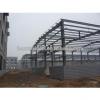 China easy assembly flexible design models of warehouse/shed
