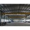 ISO9001 CE certificate low cost light steel sandwich panel warehouse/shed steel portal cabin
