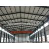 Low cost prefab mobile steel warehouse/workshop for sale #1 small image