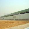Manufacture good quality and cheap factory used warehouse for sale #1 small image