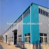 Main produce low cost chicken farm building with full equipment